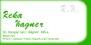 reka wagner business card
