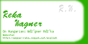 reka wagner business card